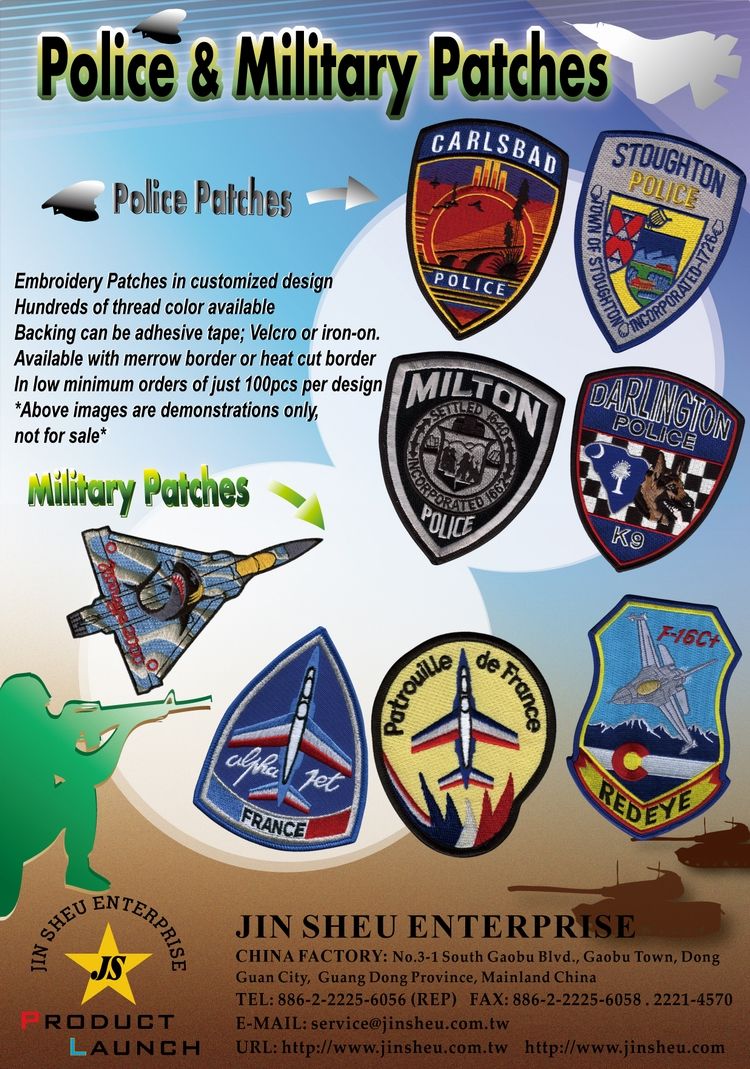 Embroidered Police Patches & Military Patches