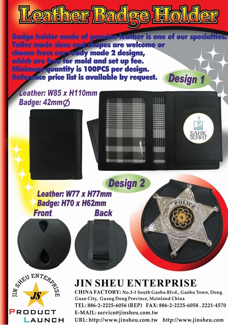 Porte-badge de police en cuir