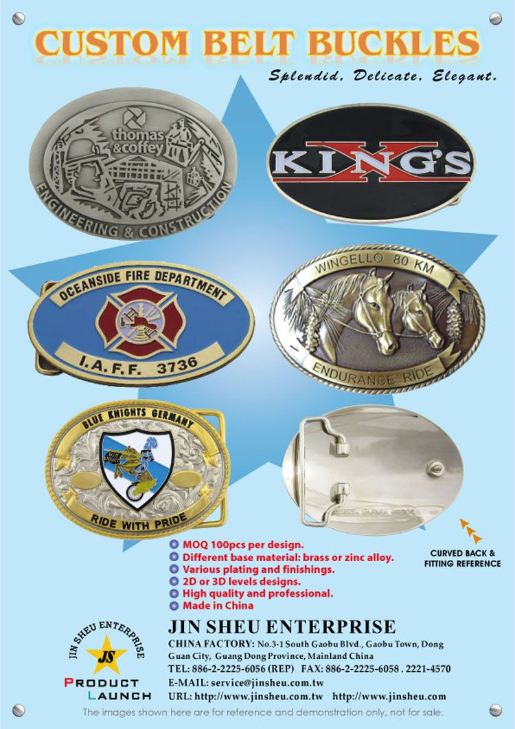 Custom Military Belt Buckle