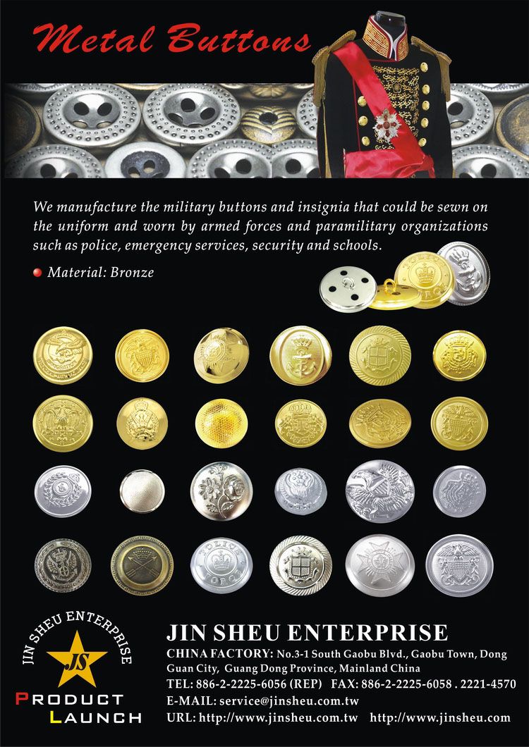 Custom Metal Military Buttons
