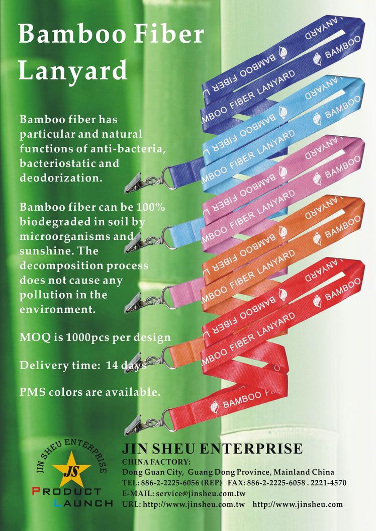 Bamboo Fiber Lanyard