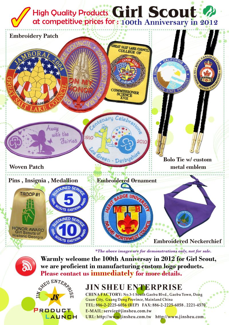 刺繍ガールスカウトパッチ