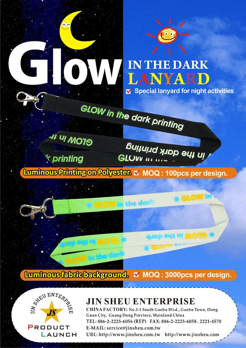 Glow in the dark lanyard