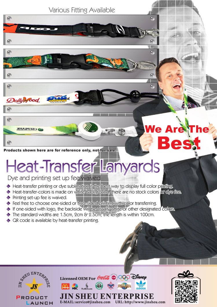 カスタム染色昇華ランヤード