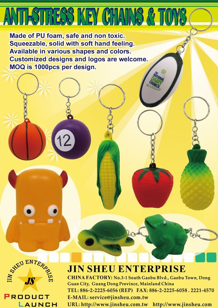 custom pu toys with keychain