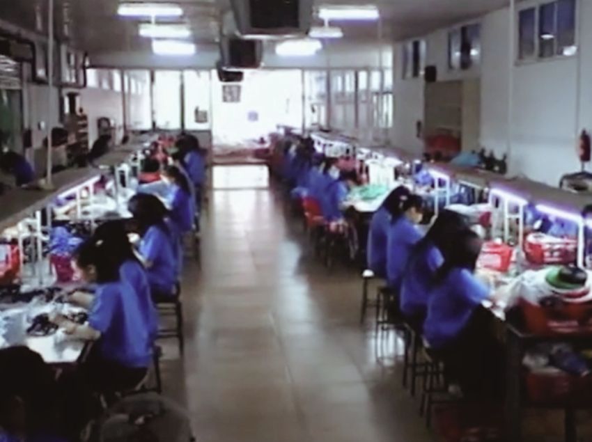 Werksgelände für Werbebänder