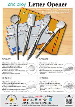 Zinc alloy letter opener, which is a classic souvenir items for memory~
Various finishing available ~