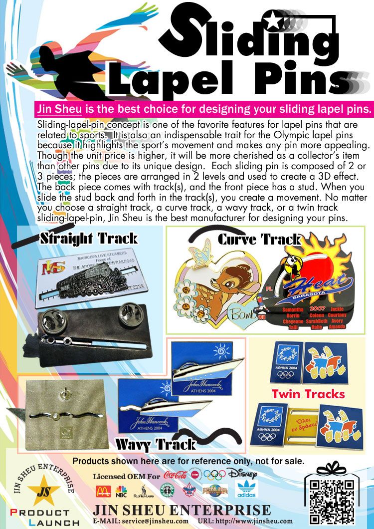 Jin Sheu - лучший выбор для разработки ваших скользящих значков на лацкане.