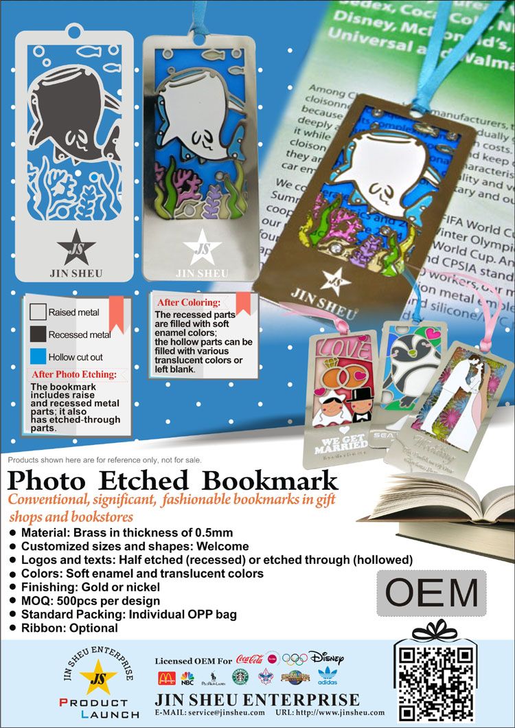 透明な色付き真鍮のブックマーク