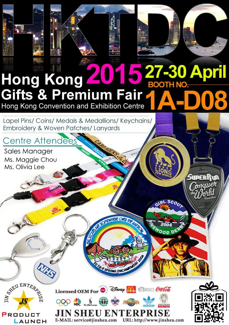 2015 HKTDC Hong Kong Geschenke & Prämienmesse