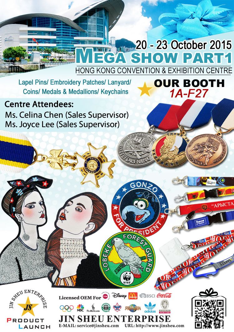 2015 HK Mega Show Parte 1