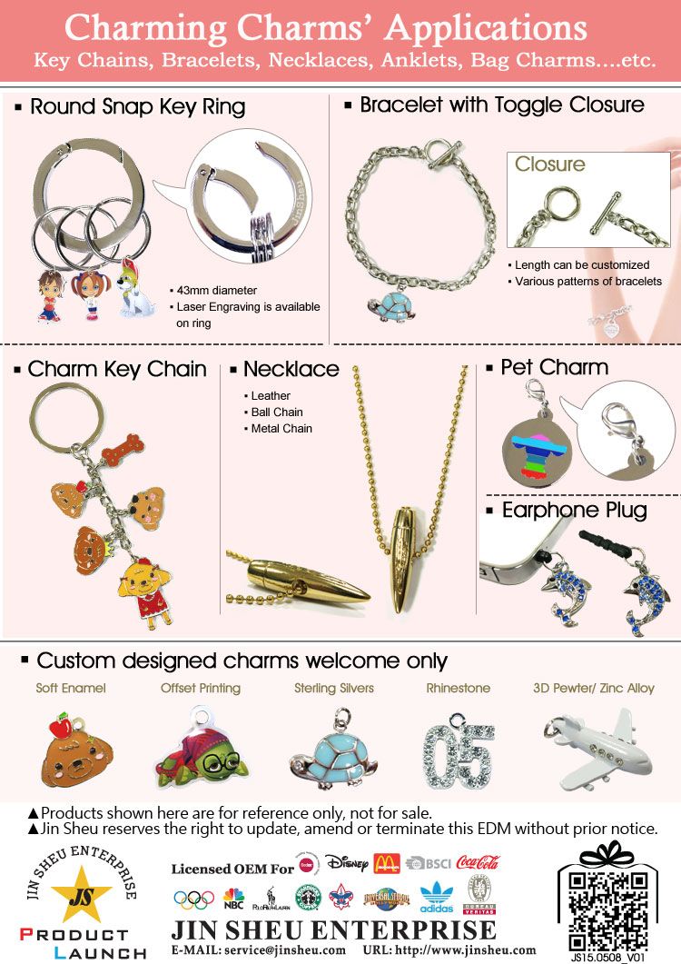 สร้อยจี้โลหะที่น่ารัก