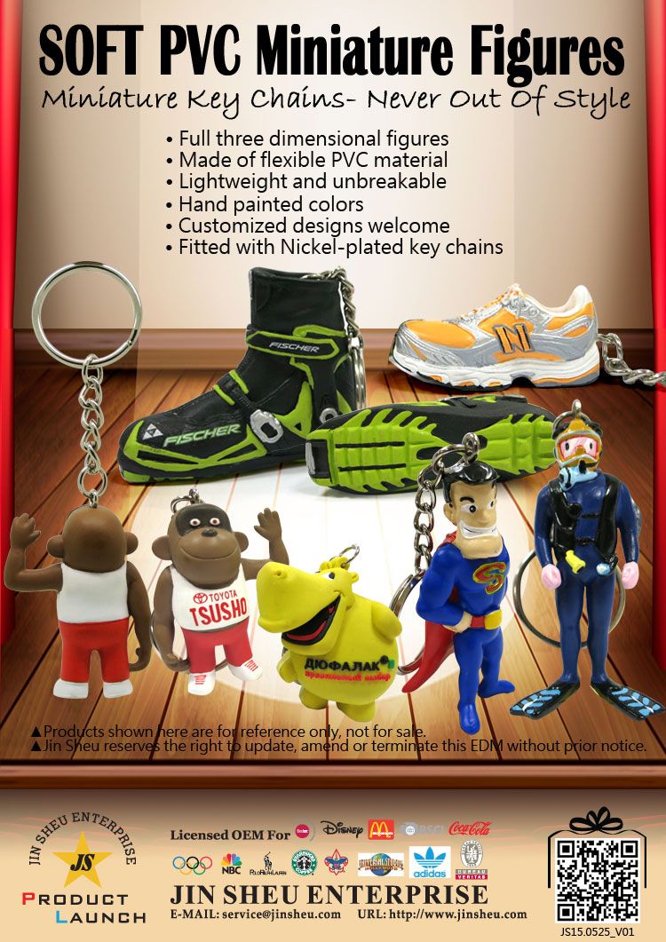 Weiche PVC 3D Gummischlüsselanhänger