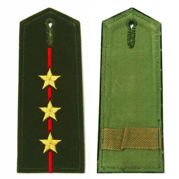 Military Epaulettes Embroidered | Personalized Metal & Silicone ...