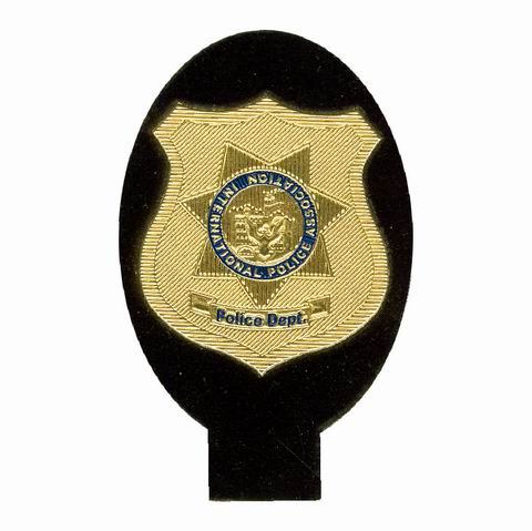 Law Enforcement Embossed PVC Patches | Personalized Metal & Silicone ...