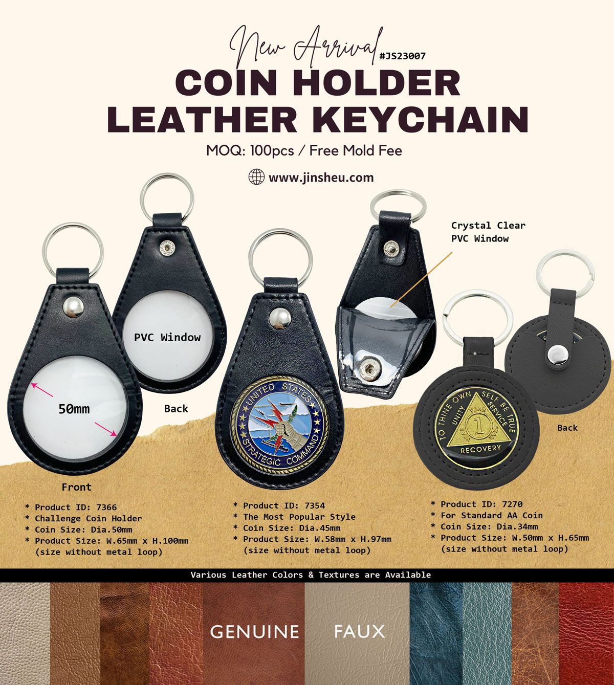 High quality leather challenge coin holder keyrings