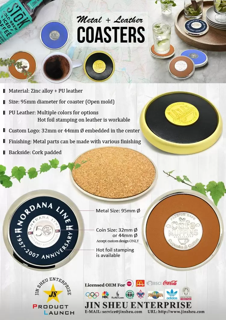 кожаный металлический подстаканник EDM