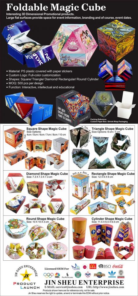 Cube magique pliable