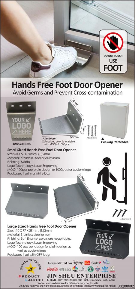 Håndfri fotdøråpner - Åpne døren med foten