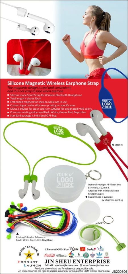 Silikonowy magnetyczny pasek na bezprzewodowe słuchawki - Magnetyczny pasek z silikonu do sportów, zapobiegający zgubieniu