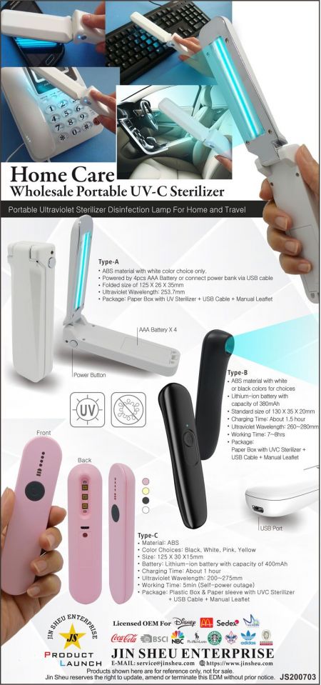 Wholesale Portable UV Sterilizer - This powerful device uses UV light to disinfect and sterilize your belongings, making it perfect for use at home or on the go.