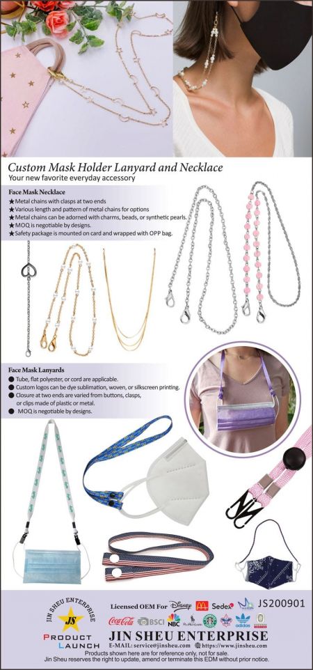 カスタムマスクホルダーランヤードとネックレス