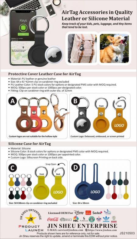 Aangepaste accessoires voor AirTag van hoge kwaliteit in leer of siliconen materiaal