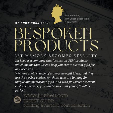 여왕 엘리자베스 2세 기념행사 - 여왕 엘리자베스 2세 폐하