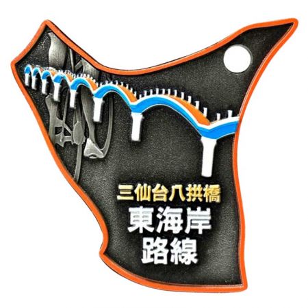 Sanxiantai 8 Arched Bridge Biking Medal