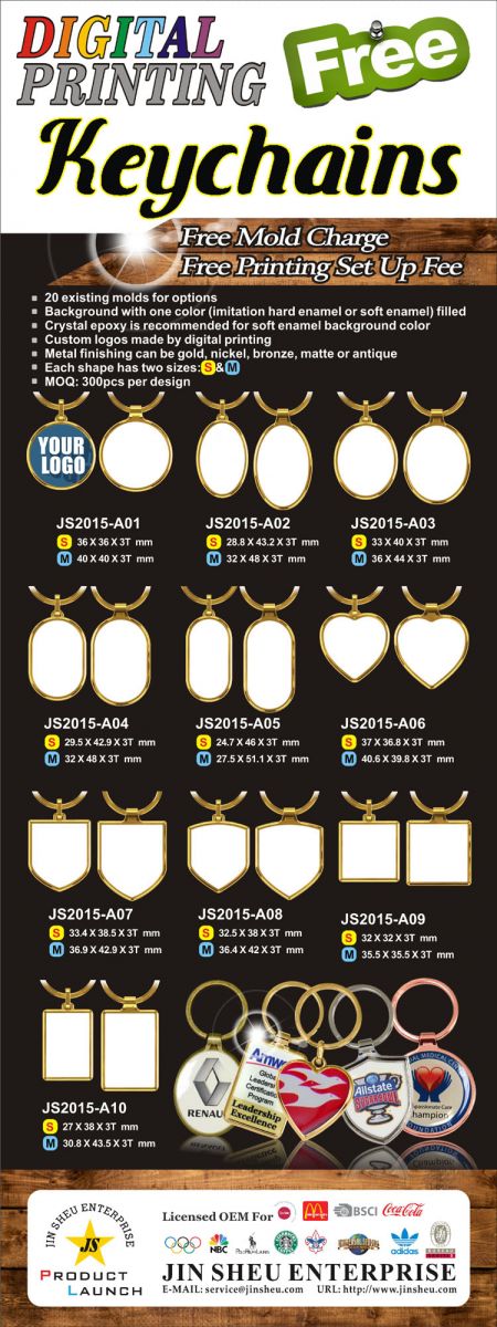 Open designed Digital Printing Key Chains