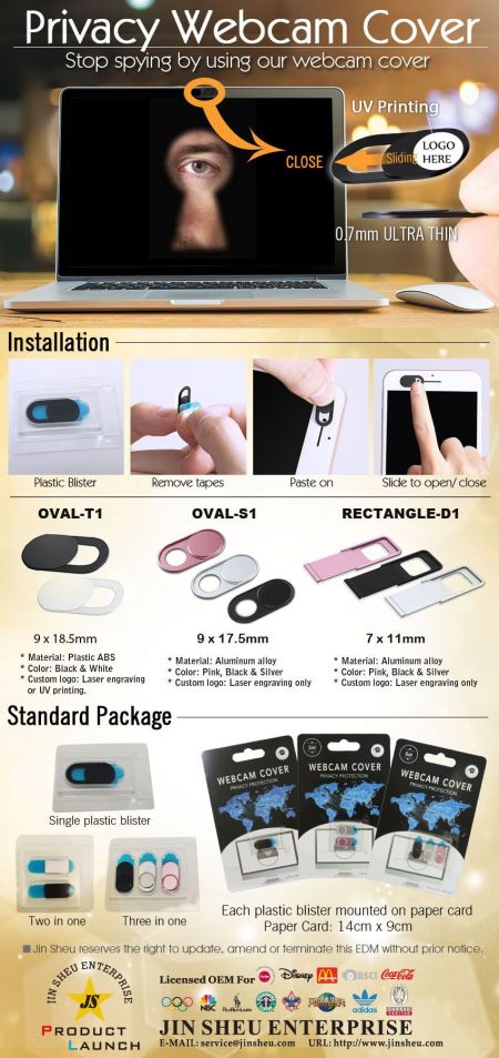 プライバシーウェブカムカバー