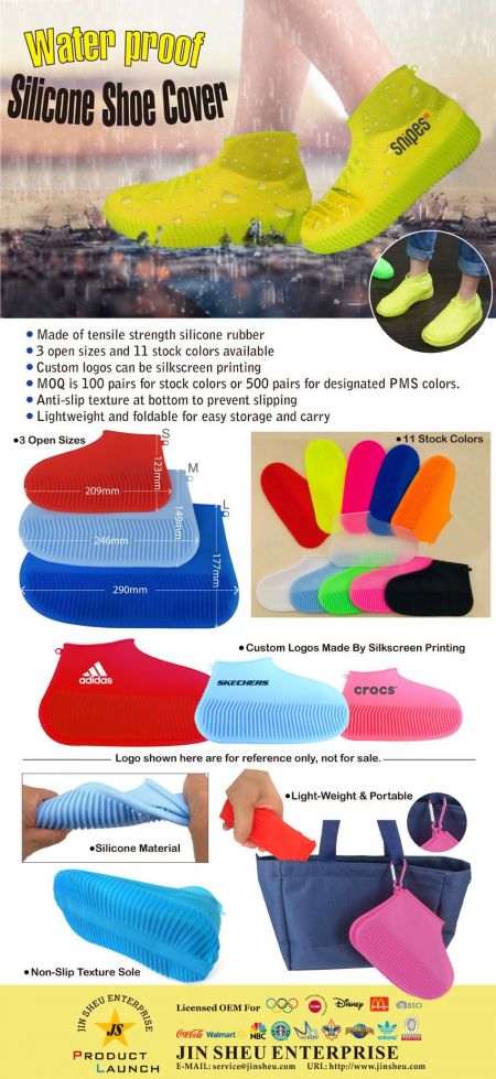 Reusable Waterproof Silicone Shoe Covers - Reusable Waterproof Silicone Shoe Covers