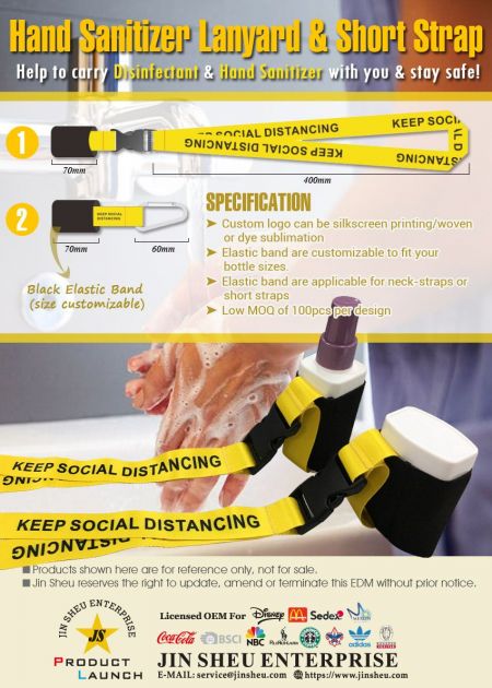 Dây đeo nước rửa tay và dây đeo ngắn - Dây đeo nước rửa tay và dây đeo ngắn