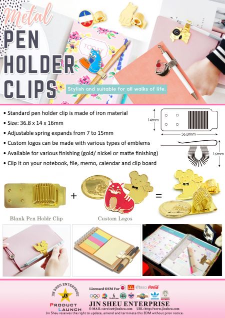 Pen Holder Clip - EDM metal penholder clips