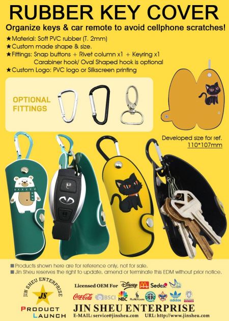 Promotional PVC Rubber Key Covers