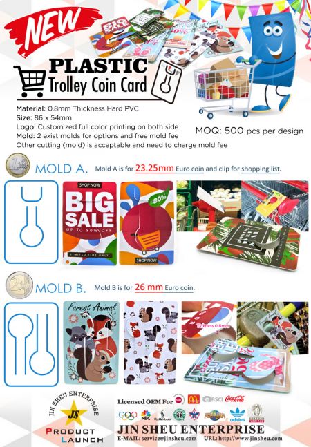 Plastic Trolley Coin Card - plastic trolley coins card EDM