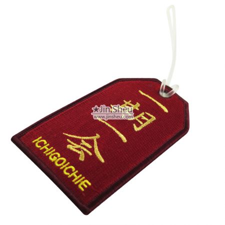 PATIKIL Etichette Per Bagagli Con Iniziali Ricamate – 2 Pezzi In Pelle PU, Nere, 7x11 Cm, Per Valigie E Zaini