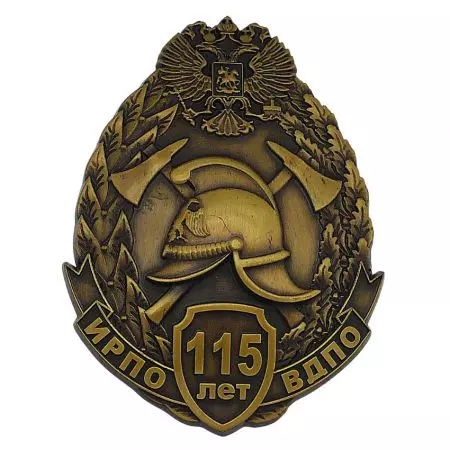 Badges des forces de l'ordre