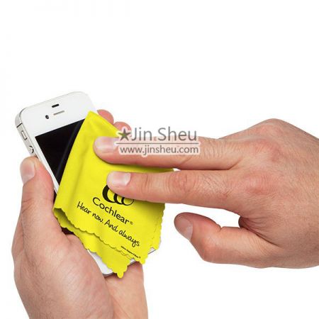 Custom Microfiber Cleaning Cloth