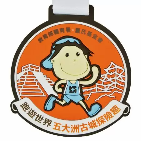 Huy chương nhựa PVC tùy chỉnh - Trường hợp thành công của chúng tôi với huy chương cao su