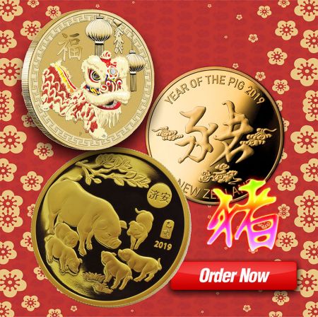 Chińskie monety zodiaku - Niestandardowa chińska moneta szczęścia