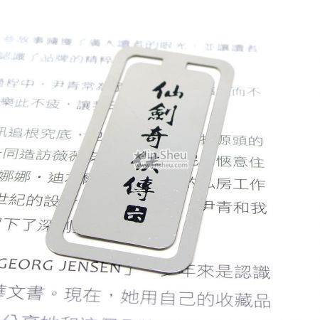 wholesale metal bookmark