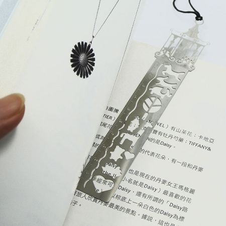 custom made ruler bookmark