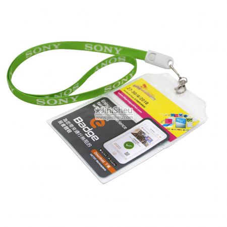 Андроид-петля