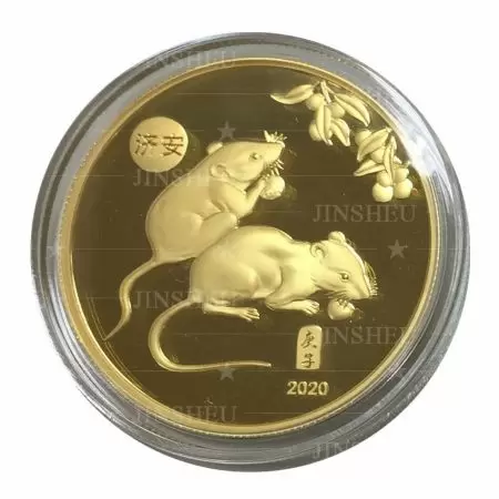 Moneta pamiątkowa z motywem Roku Myszy - Spersonalizowana moneta pamiątkowa z motywem Roku Szczura