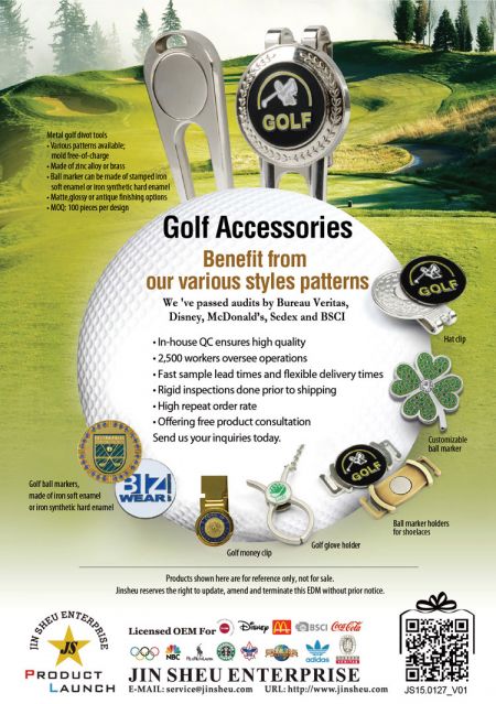 Leaflet- Wholesale Promotional Golf Gifts with Your Own Logos