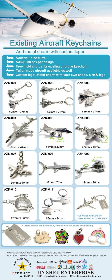 Wholesale Existing Aircraft Keychains - Open Designed Aircraft Keychains