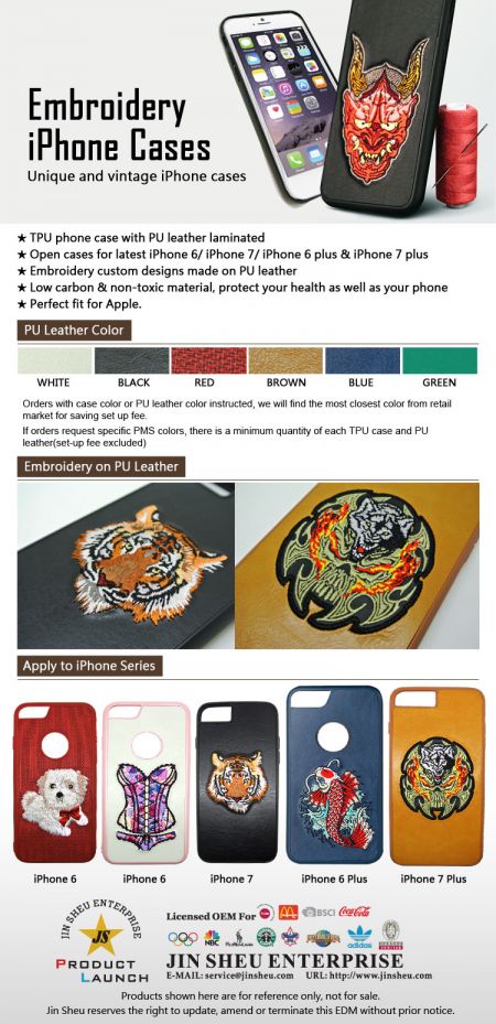 Custom Embroidered iPhone Cases
