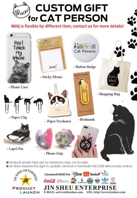 Рекламный подарок для любителя кошек - Рекламный подарок для любителя кошек
