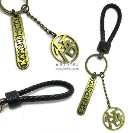 customize braided leather metal keychain